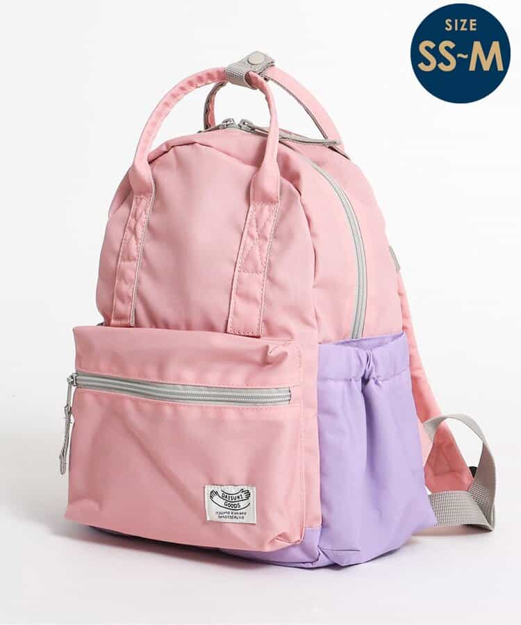 Japan direct delivery BR#22EE classic popular DAISUKI backpack SS-M bag series other brands