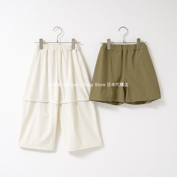 Japanese children's clothing b・R# 2Way detachable shorts loose stretch pants 100-150cm boys/girls spring and summer PANTS