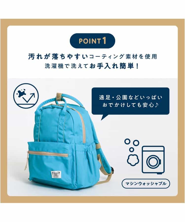 Japan direct delivery BR#22EE classic popular DAISUKI backpack SS-M bag series other brands