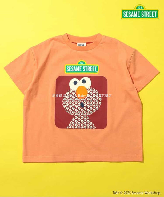 BREEZE x SESAME STREET Printed Tops (80-130cm) for Boys and Girls (Summer)