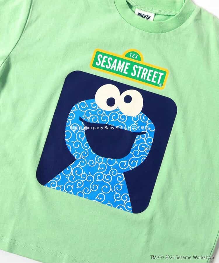BREEZE x SESAME STREET Printed Tops (80-130cm) for Boys and Girls (Summer)