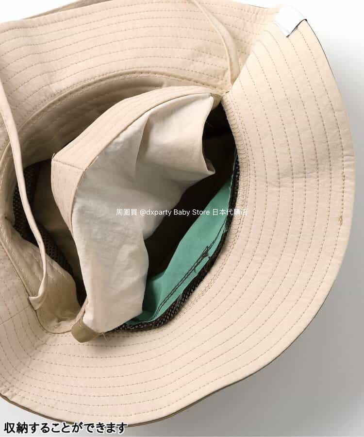 BREEZE UV Protection Bucket Hat (50-58cm) Direct from Japan