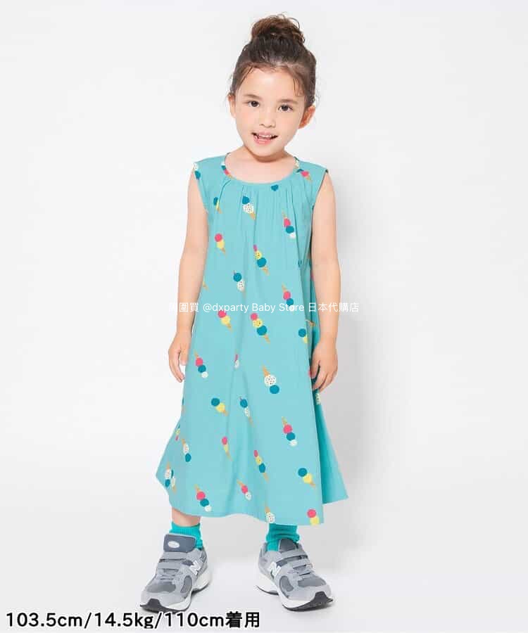 Japanese BREEZE Summer Dresses for Girls (80-140cm)