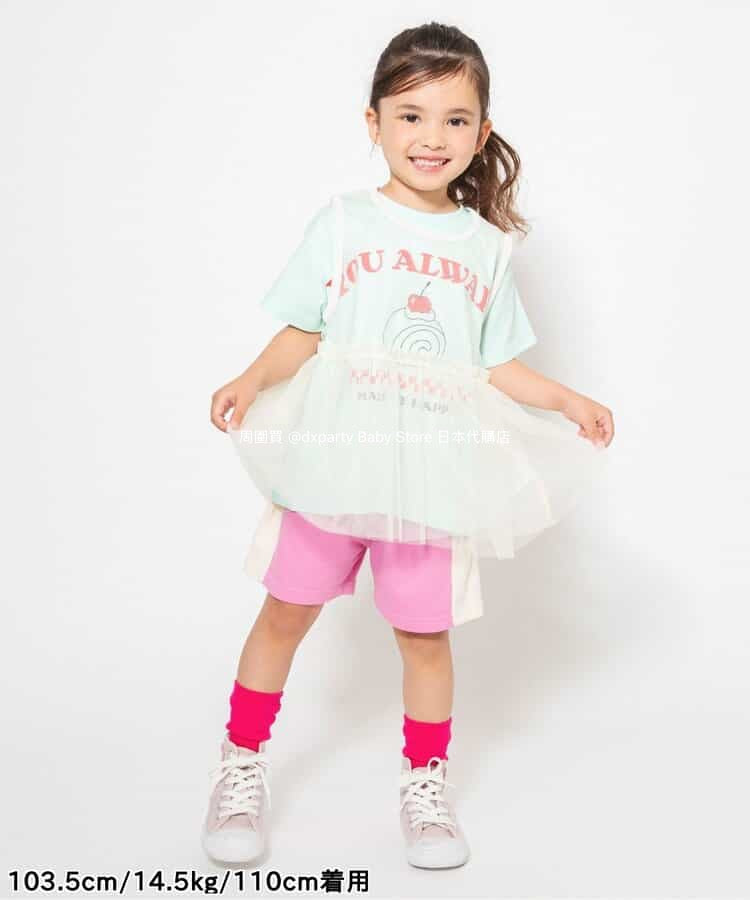 Japanese children's clothing BREEZE printed tops 80-140cm boys/girls summer TOPS