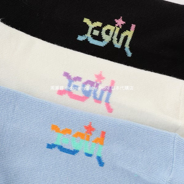 X-girl Stages socks (1 pair, 17-21cm) shipped directly from Japan