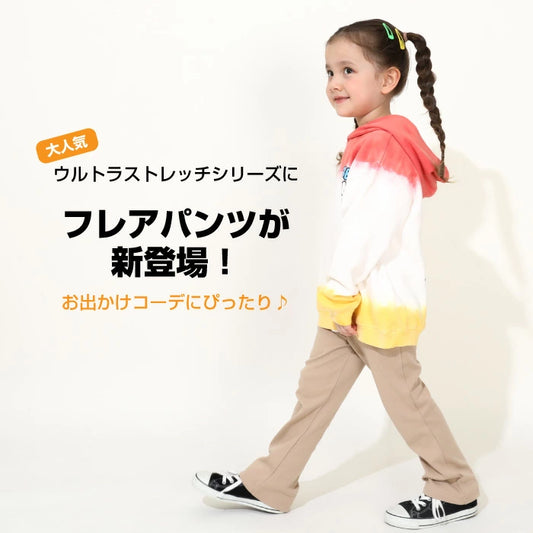 日本童裝 BDL 彈力喇叭長褲 80-150cm 女童款 春夏季 PANTS BDL百搭款