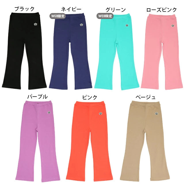 Japanese children's clothing BDL stretch flared trousers 80-150cm girls spring and summer PANTS BDL all-match style