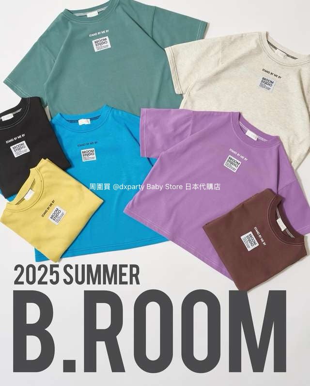 Japanese children's clothing b・R# patch logo top 100-150cm boys/girls summer TOPS