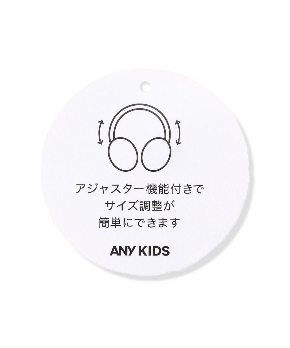 日本直送 aF#a325 蝴蝶結保護耳罩 Free Size 耳罩系列