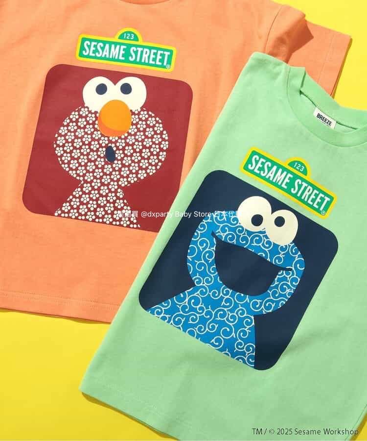 BREEZE x SESAME STREET Printed Tops (80-130cm) for Boys and Girls (Summer)