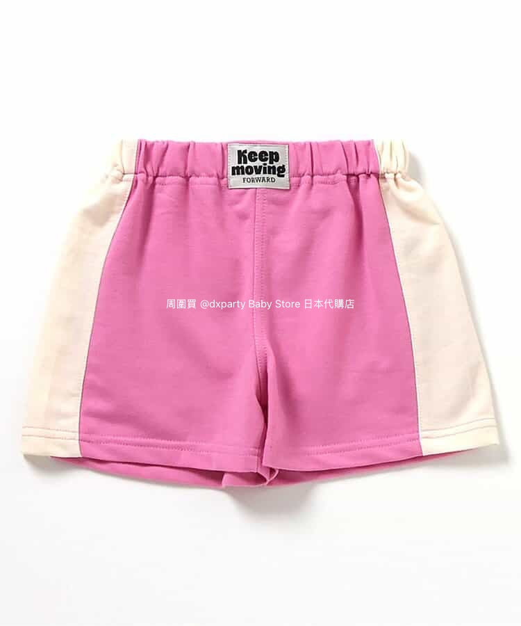 Japanese children's clothing BREEZE sports shorts 80-140cm boys'/girls' summer PANTS