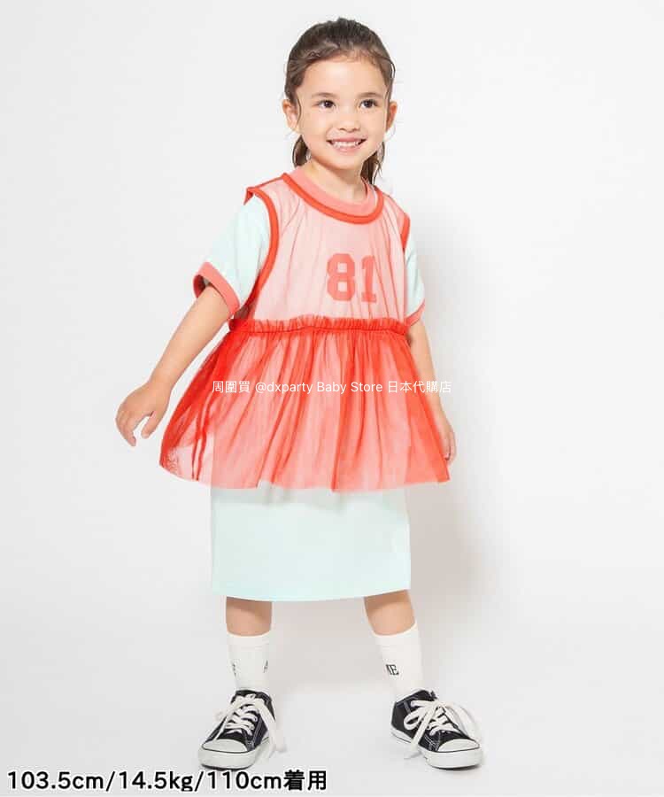 Japanese children's clothing BREEZE chiffon vest top 80-140cm girls summer TOPS