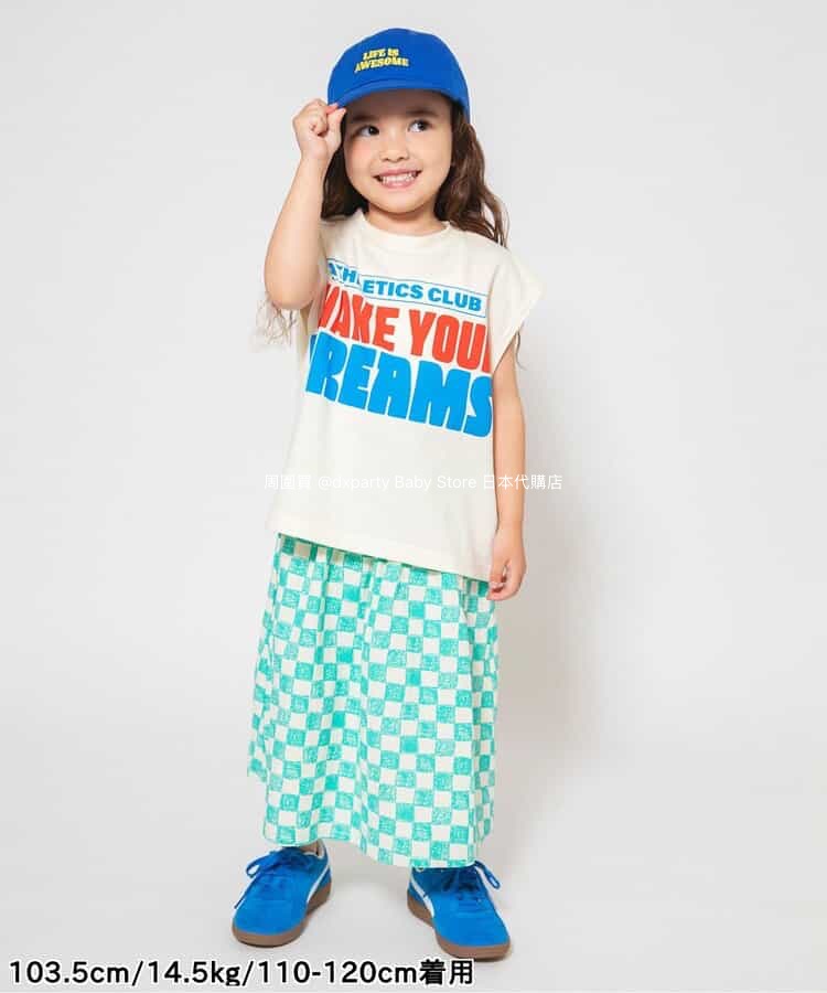 BREEZE 2Way Children's Clothing (Summer Dress, 80-140cm) for Girls