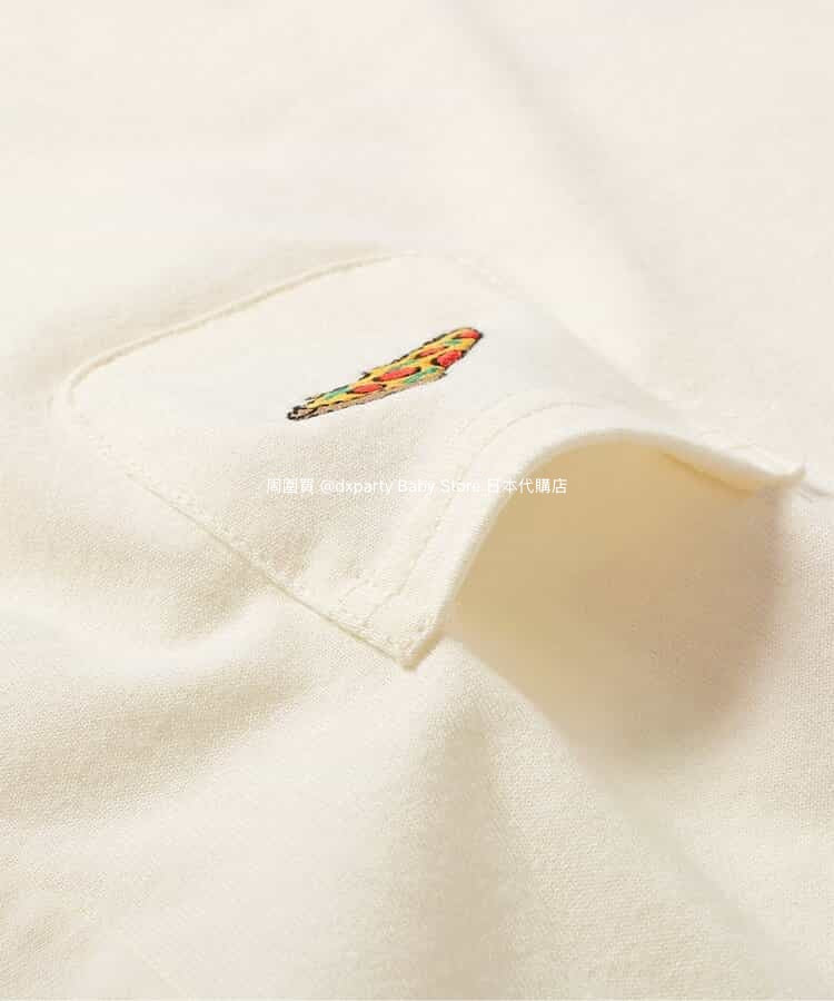 Japanese BREEZE Embroidered Pocket Top (80-140cm) for Boys (Summer)
