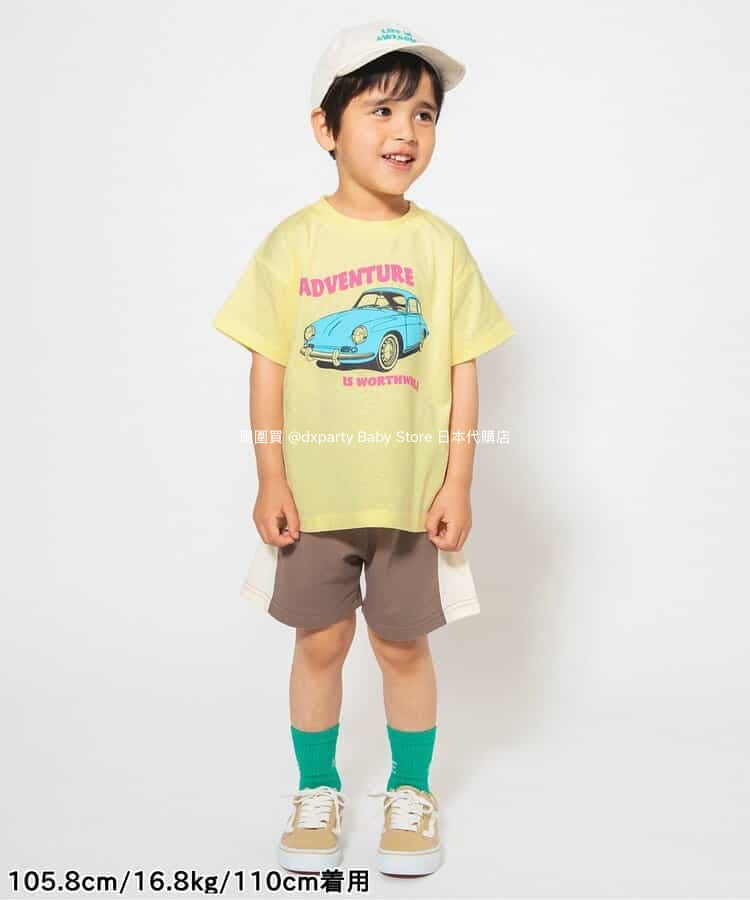 Japanese children's clothing BREEZE printed tops 80-140cm boys/girls summer TOPS