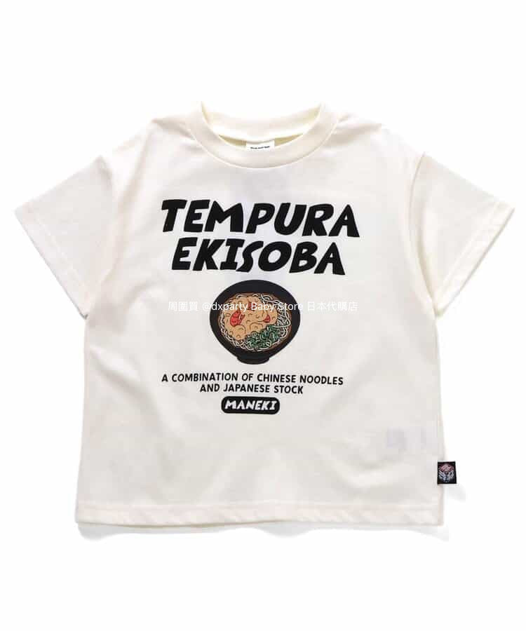 BREEZE Japanese children's clothing parent-child soba print top 80-140cm/M-XL boys/girls/adult summer TOPS