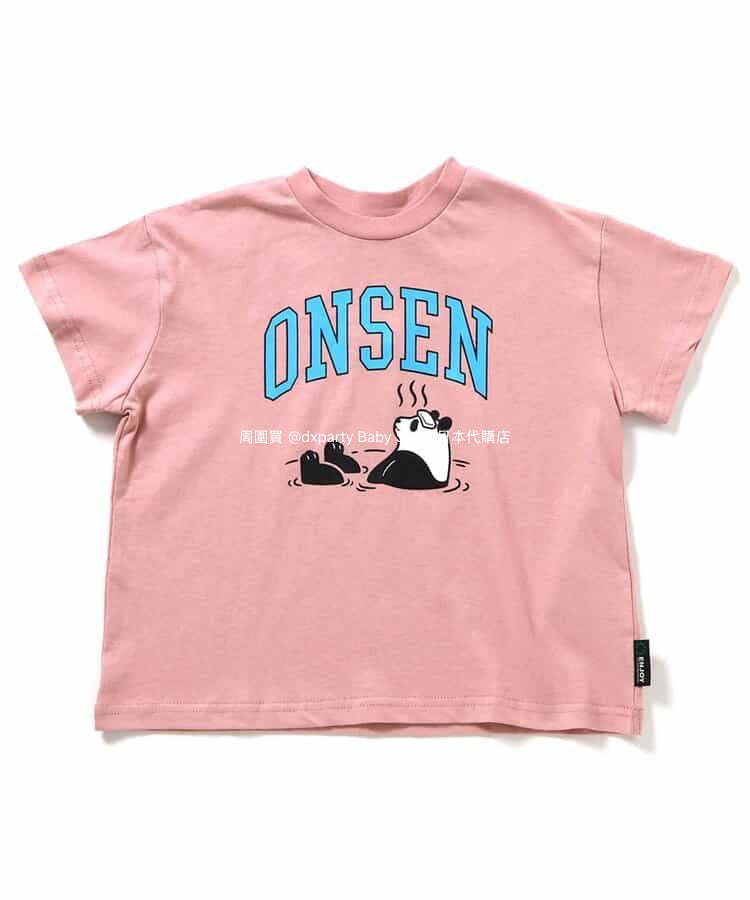 BREEZE Japanese Summer Festival Print Tops (80-140cm) for Boys and Girls (Summer)