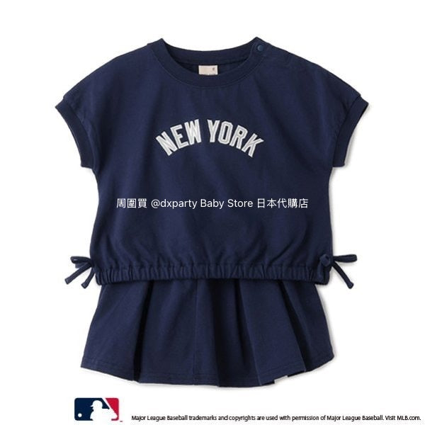 Japanese pe#main x MLB two-piece set (80-130cm) for girls (Summer TOPS SKIRTS)