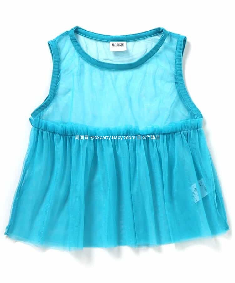 Japanese children's clothing BREEZE chiffon vest top 80-140cm girls summer TOPS