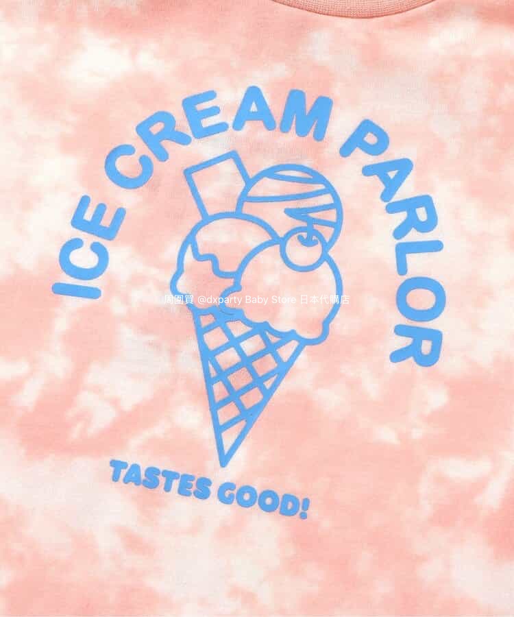 Japanese children's clothing BREEZE tie-dye ice cream top 80-140cm boys/girls summer TOPS