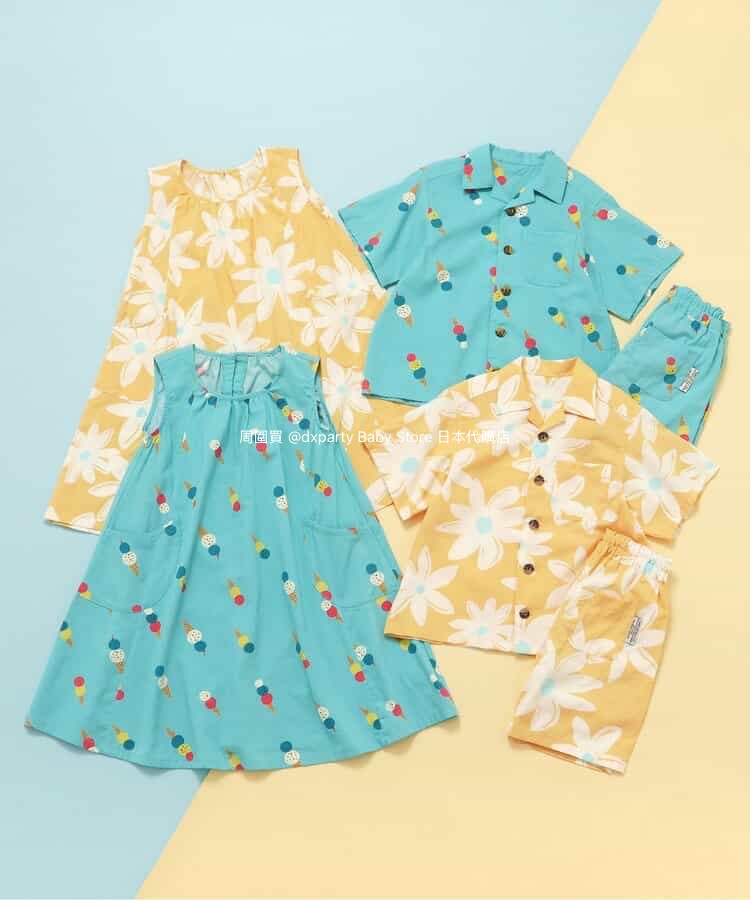 Japanese BREEZE Summer Dresses for Girls (80-140cm)