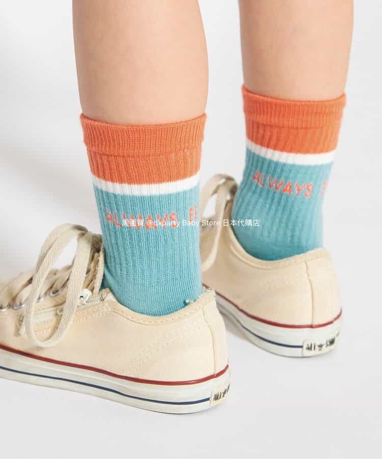 BR#22EE Socks (1 pair, 13-21cm) Direct from Japan
