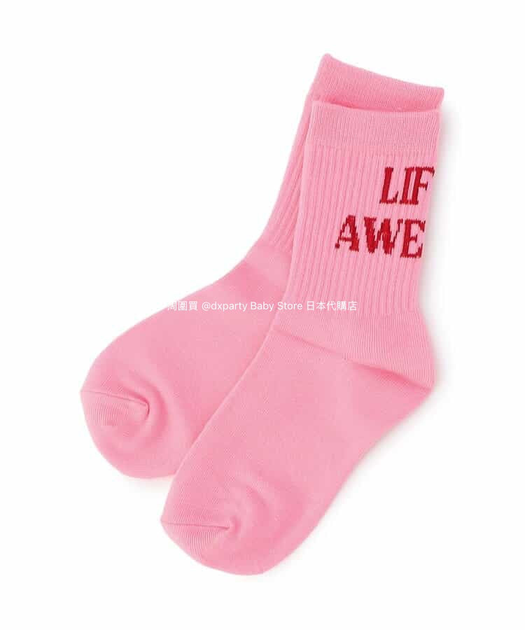 BR#22EE Socks (1 pair, 13-21cm) Direct from Japan