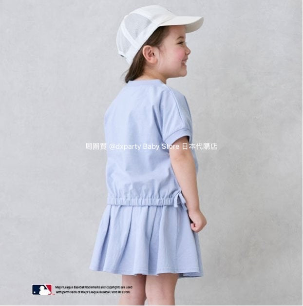 Japanese pe#main x MLB two-piece set (80-130cm) for girls (Summer TOPS SKIRTS)