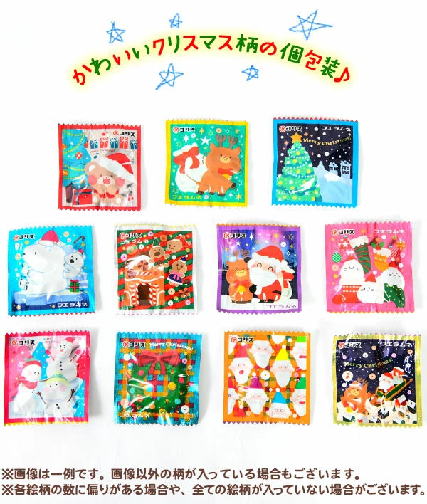 日本直送 聖誕啤啤糖 90g Christmas 聖誕快樂特輯 聖誕限定零食