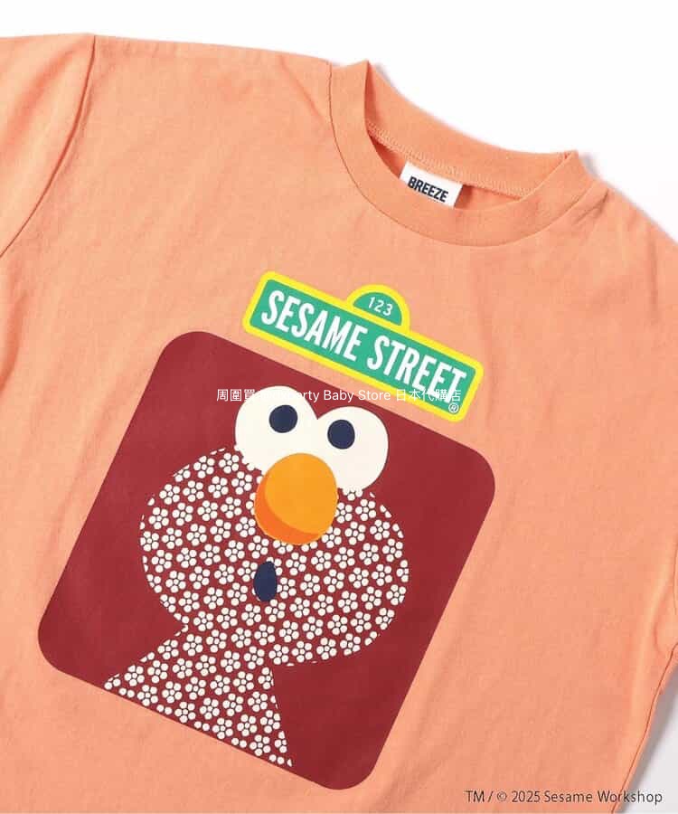 BREEZE x SESAME STREET Printed Tops (80-130cm) for Boys and Girls (Summer)