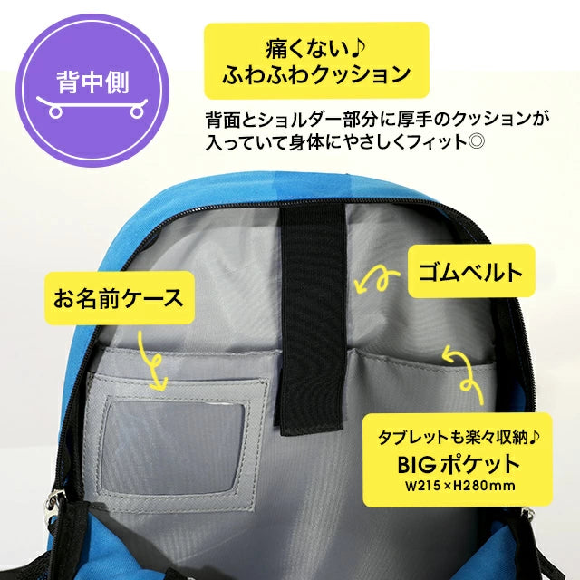 BDL Skateboard Backpack Series Other Brands Direct from Japan