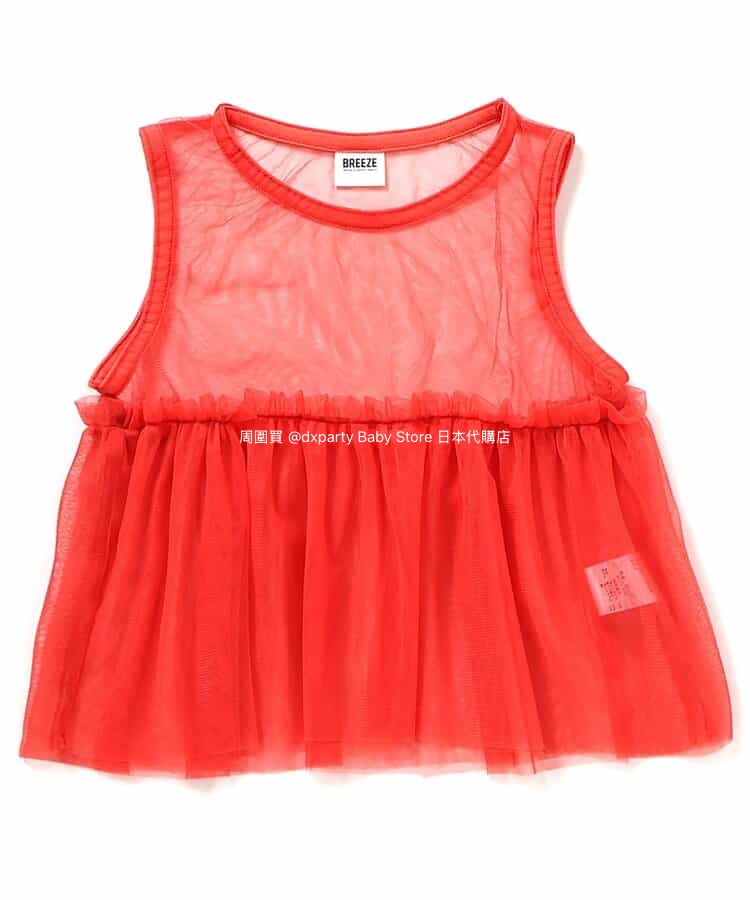 Japanese children's clothing BREEZE chiffon vest top 80-140cm girls summer TOPS