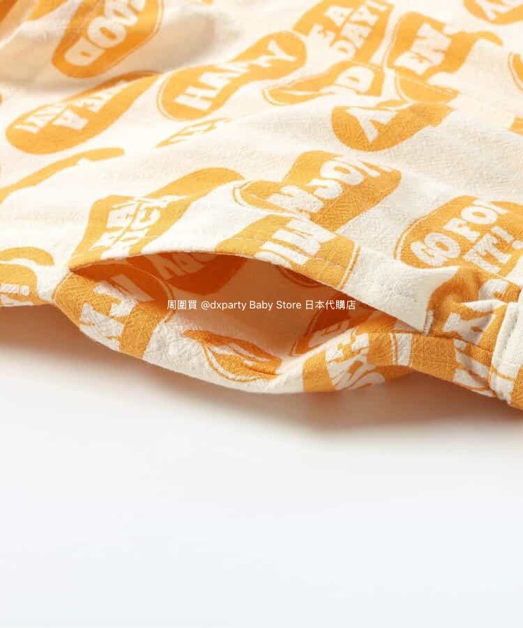 Japanese children's clothing BREEZE casual shorts 90-140cm boys'/girls' summer PANTS