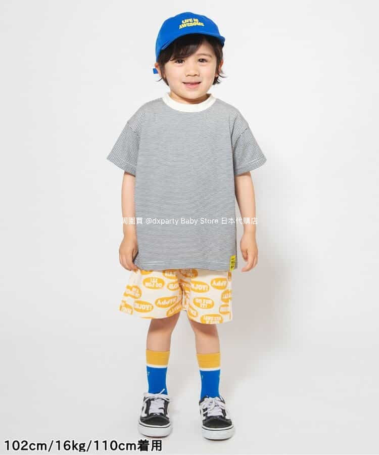 BREEZE Japanese Children's Clothing Vest and Top Two-Piece Set 80-140cm Boys'/Girls' Summer TOPS