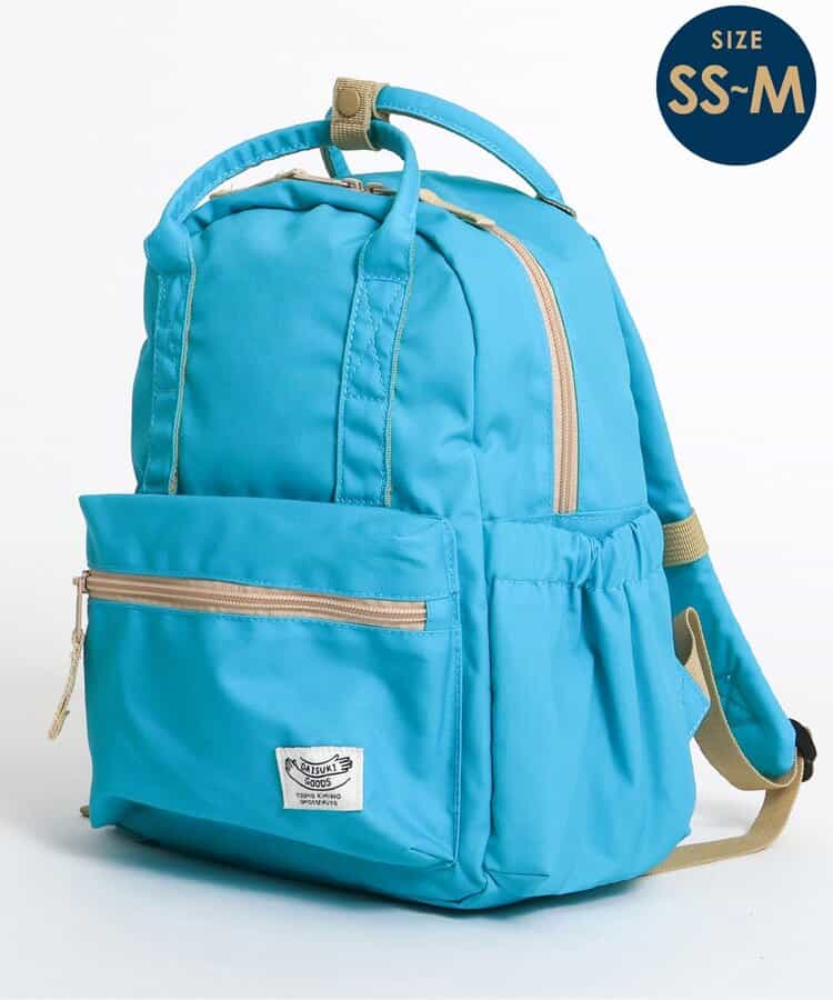Japan direct delivery BR#22EE classic popular DAISUKI backpack SS-M bag series other brands