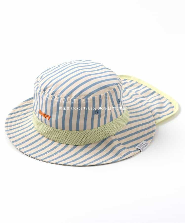 BREEZE UV Protection Bucket Hat (50-58cm) Direct from Japan