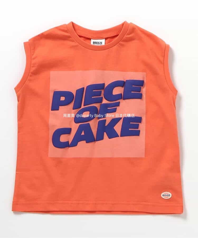 Japanese children's clothing BREEZE sleeveless printed top 80-140cm boys/girls summer TOPS