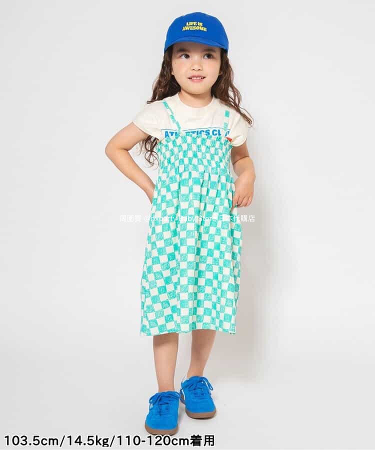 BREEZE 2Way Children's Clothing (Summer Dress, 80-140cm) for Girls