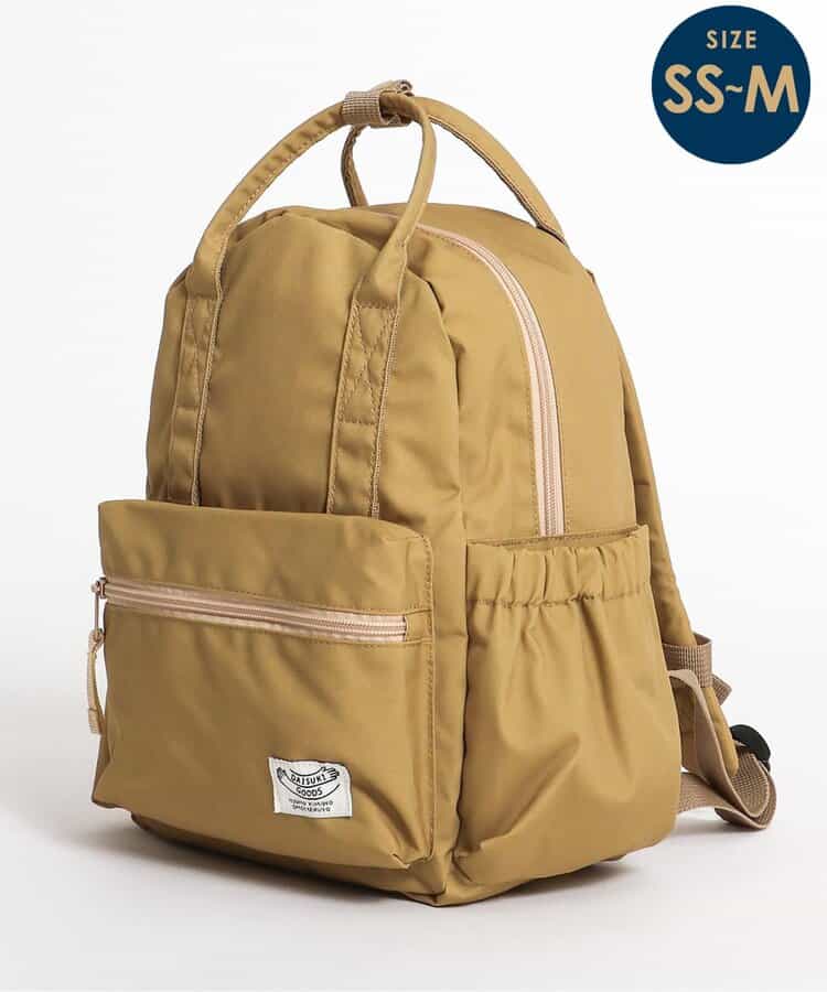 Japan direct delivery BR#22EE classic popular DAISUKI backpack SS-M bag series other brands