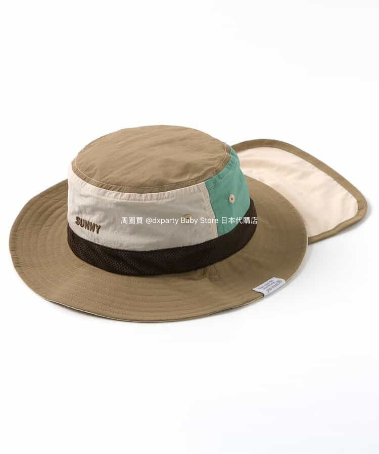 BREEZE UV Protection Bucket Hat (50-58cm) Direct from Japan