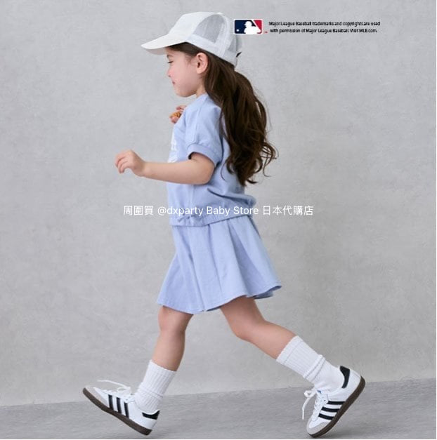 Japanese pe#main x MLB two-piece set (80-130cm) for girls (Summer TOPS SKIRTS)