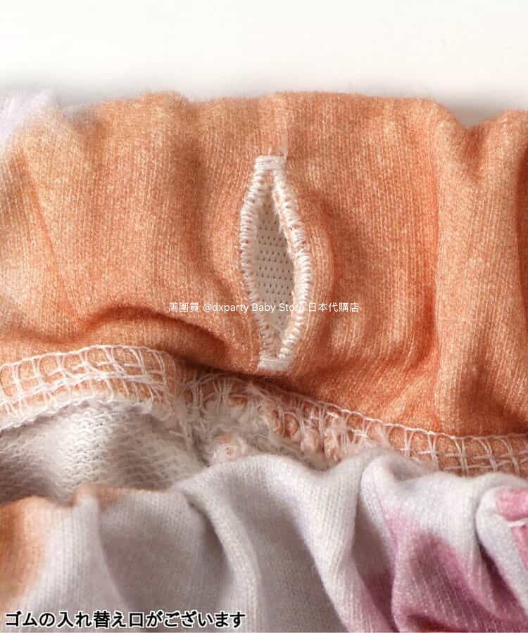 Japanese children's clothing BREEZE tie-dye shorts 90-150cm boys'/girls' summer PANTS