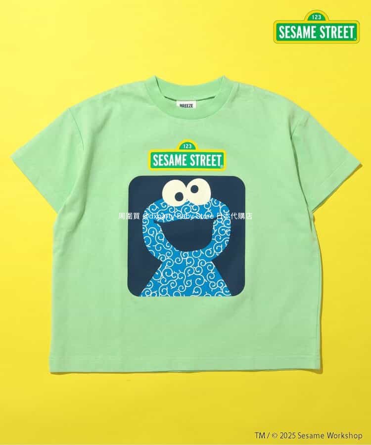 BREEZE x SESAME STREET Printed Tops (80-130cm) for Boys and Girls (Summer)