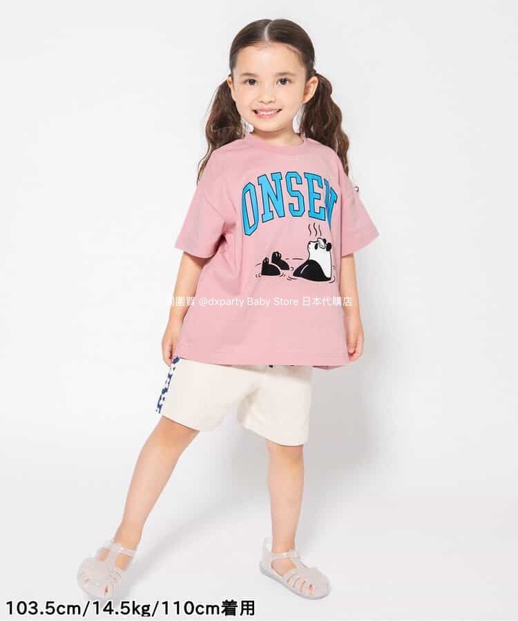 BREEZE Japanese Summer Festival Print Tops (80-140cm) for Boys and Girls (Summer)