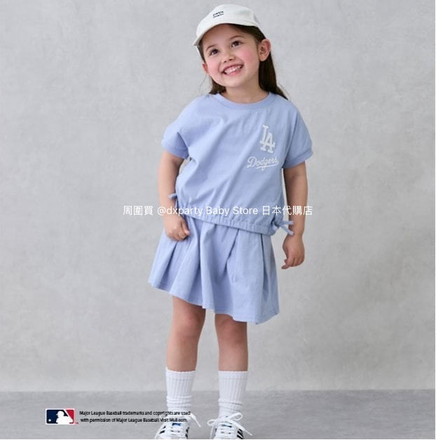Japanese pe#main x MLB two-piece set (80-130cm) for girls (Summer TOPS SKIRTS)