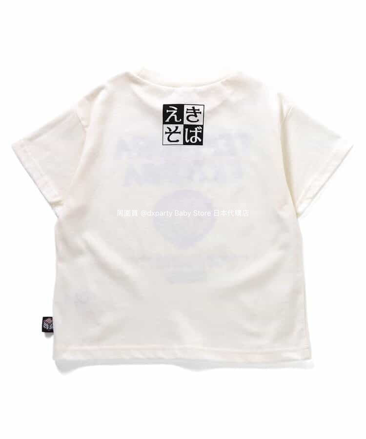 BREEZE Japanese children's clothing parent-child soba print top 80-140cm/M-XL boys/girls/adult summer TOPS