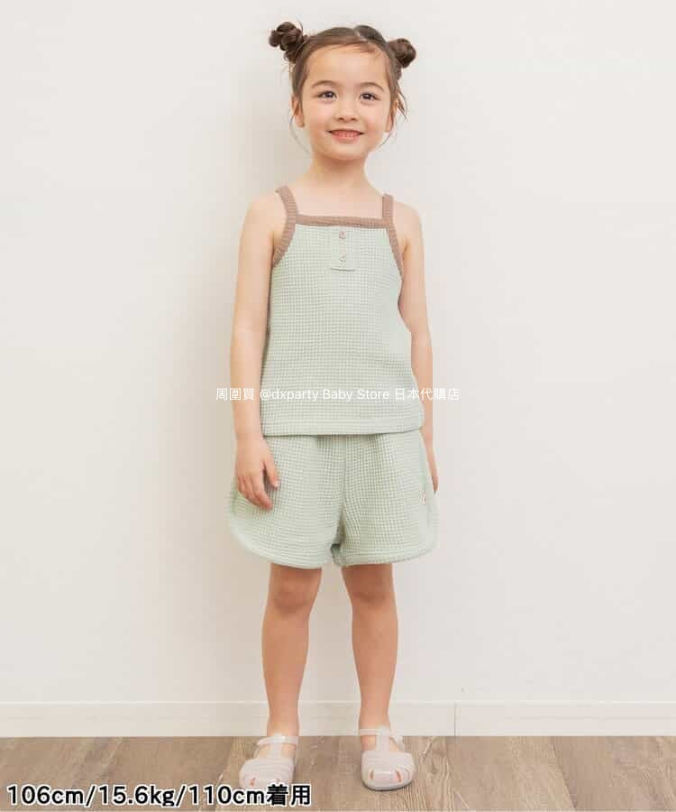 Japanese children's clothing BREEZE waffle camisole top 80-140cm girls summer TOPS