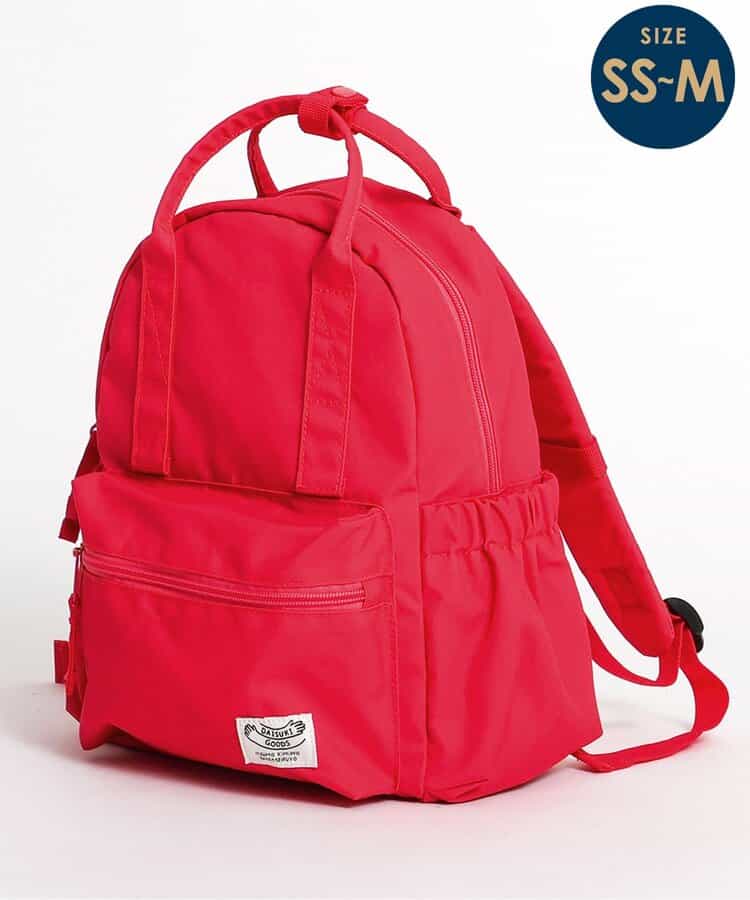 Japan direct delivery BR#22EE classic popular DAISUKI backpack SS-M bag series other brands