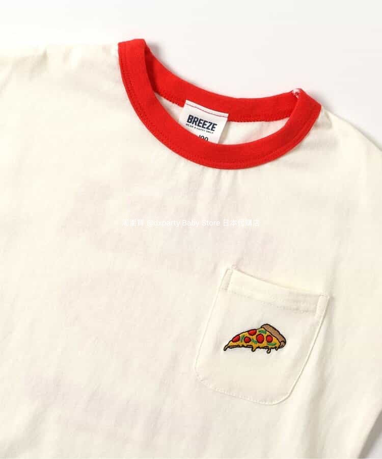 Japanese BREEZE Embroidered Pocket Top (80-140cm) for Boys (Summer)
