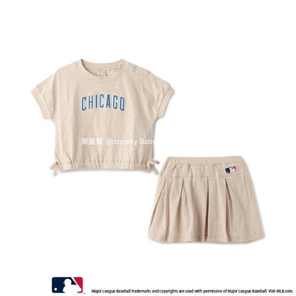 Japanese pe#main x MLB two-piece set (80-130cm) for girls (Summer TOPS SKIRTS)